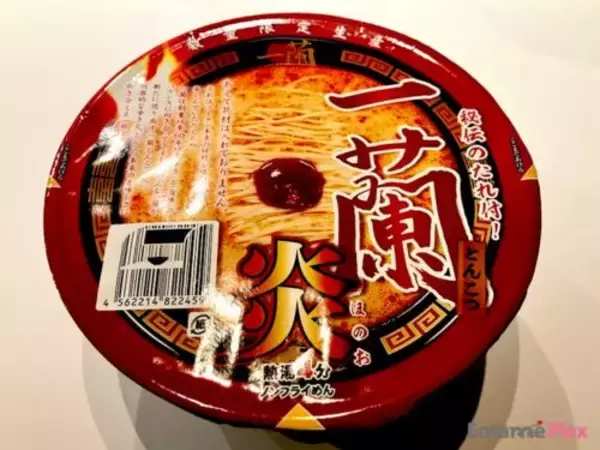 「ファン歓喜！復活の「一蘭とんこつ炎」、その人気の秘訣を確かめてみた！」の画像