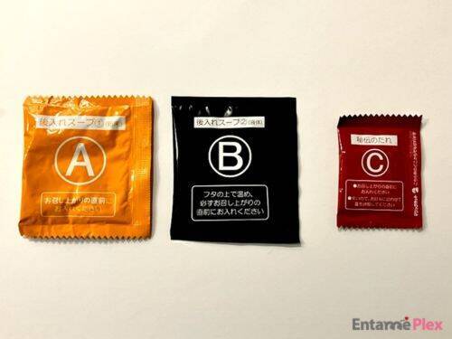 ファン歓喜！復活の「一蘭とんこつ炎」、その人気の秘訣を確かめてみた！