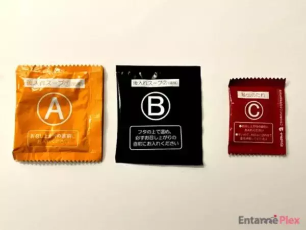 「ファン歓喜！復活の「一蘭とんこつ炎」、その人気の秘訣を確かめてみた！」の画像