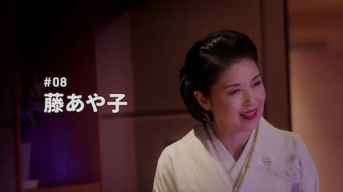 明治ミルクチョコレート「Melody of meiji」に藤あや子が登場！