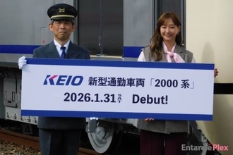 藤本美貴、ベビーカー乗車での苦い経験「畳めよって…」