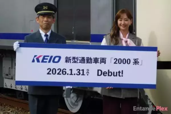 「藤本美貴、ベビーカー乗車での苦い経験「畳めよって…」」の画像