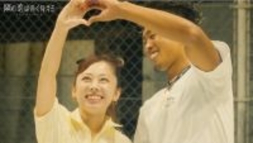 「隣の恋は青く見える」最終回…公認浮気生活の結果は？