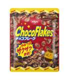 「ゲーム中、チョコフレークのチョコが指に付く問題が解決!?」の画像3