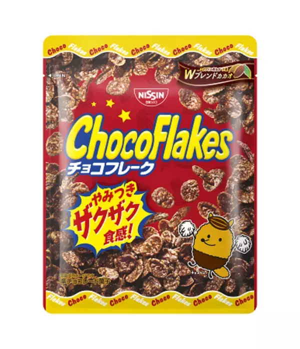 「ゲーム中、チョコフレークのチョコが指に付く問題が解決!?」の画像