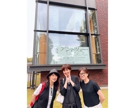 渡辺満里奈、中江有里＆長谷川真弓と大人の遠足へ　