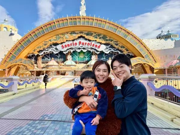 「おばたのお兄さん、息子の近影＆家族３人のお出かけ記念ショット公開」の画像