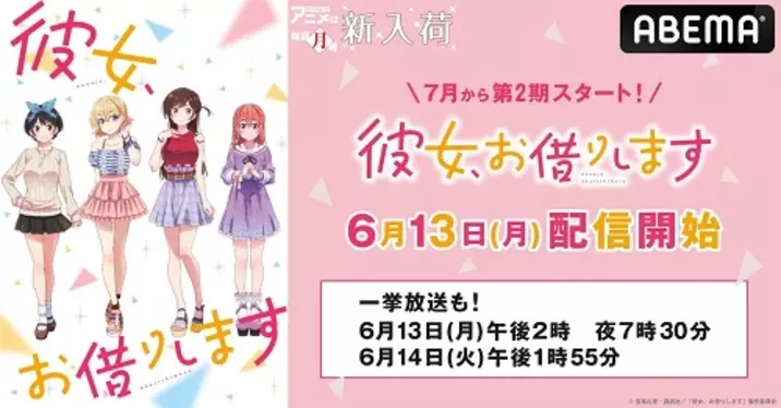 元祖 Lサイズ女子 の圧倒的包容力 名作ラブコメ Theかぼちゃワイン の魅力 15年6月10日 エキサイトニュース
