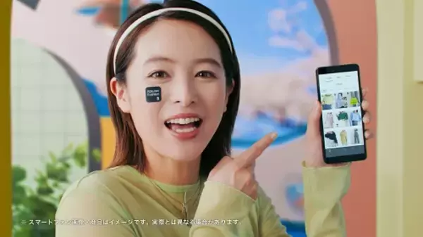 「清野菜名、大人な雰囲気の最新の゛春コーデ”を披露！」の画像