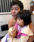 「パンサー尾形、家族全員で大家族SP・石田さんチを観賞」の画像1