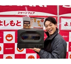 おばたのお兄さん、愛息子のため仕事合間パパ活満喫＆爆買い