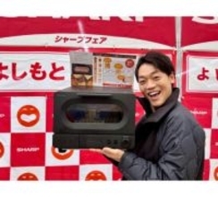 おばたのお兄さん、愛息子のため仕事合間パパ活満喫＆爆買い