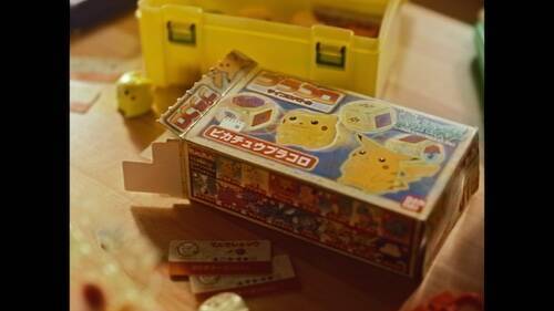 「プラコロ」が進化して再登場！菅田将暉出演の最新世界観動画公開