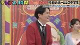 「貧乏芸人が明かした衝撃顛末に千鳥・ノブ「バイきんぐのコント以来」　」の画像2
