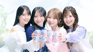 ＝LOVEプロデュースの『とくべチューハイ』完成…数量限定で発売！