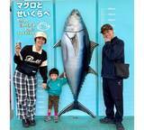 「おばたのお兄さん「絶対インフルだ、と思ったら」まさかの大逆転」の画像1