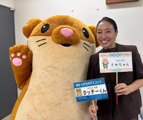 「ラミレスの妻、ダウン症公表の10歳長男に関する思いを告白」の画像