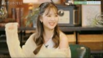 藤田ニコルの“一番キュンとした告白”にスタジオ大興奮！