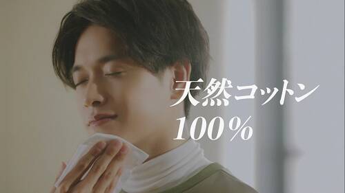 “つなそら”コンビ綱啓永＆井上想良のカバンの中身は？