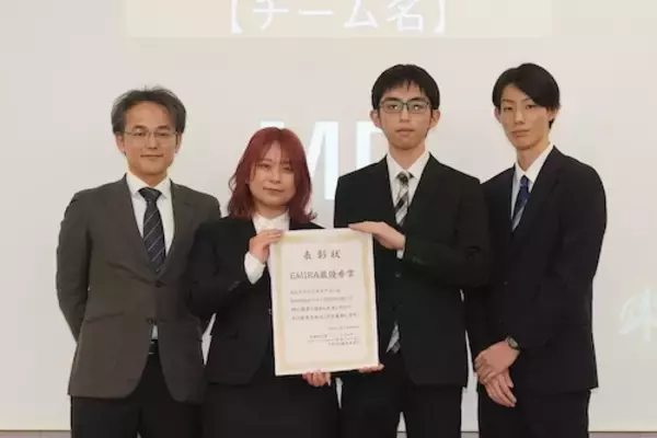 「EMIRA×PEP共催ビジネスコンテスト…最優秀賞に輝いたのは？」の画像