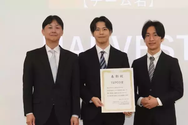 「EMIRA×PEP共催ビジネスコンテスト…最優秀賞に輝いたのは？」の画像