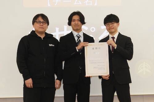 EMIRA×PEP共催ビジネスコンテスト…最優秀賞に輝いたのは？