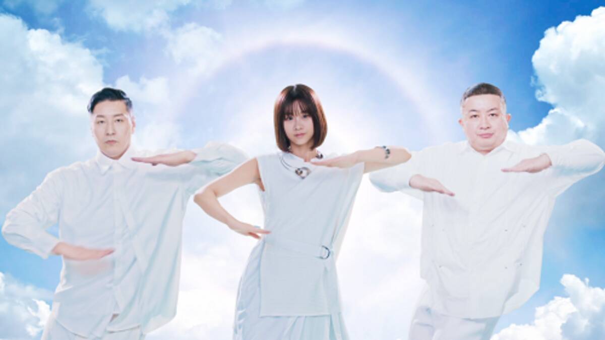 チョコプラ＆金子みゆ 中毒性のあるEDMにのせダンス披露 (2022年3月7日  