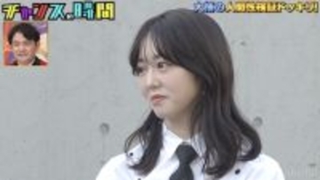 峯岸みなみの子育てと仕事の迷いに千鳥・大悟が真剣助言