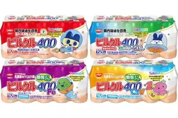 「プレゼントあり！ピルクル 400×たまごっちコラボキャンペーン開催」の画像