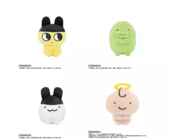 「プレゼントあり！ピルクル 400×たまごっちコラボキャンペーン開催」の画像