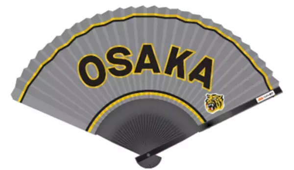 「阪神 VS 読売の冠協賛試合 「auじぶん銀行DAY」を開催！」の画像