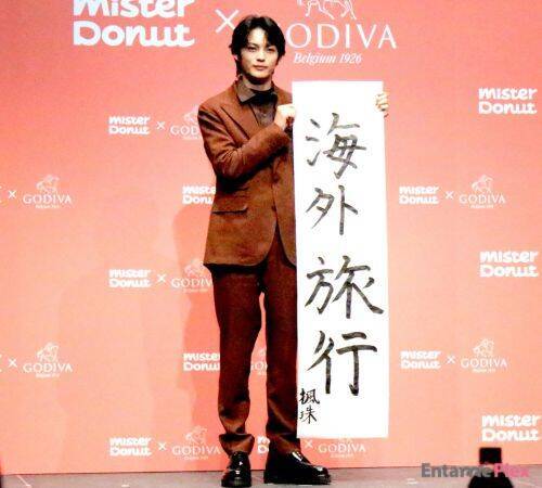 大の甘党・神尾楓珠、スイーツ愛吐露「食べると安心する」