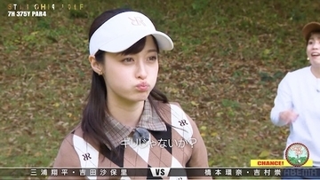 ゴルフ歴10年超の橋本環奈が奇跡の“1ミリ”…勝負強さ発揮