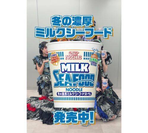 CANDY TUNEの推しーフードは？ TikTokで生配信