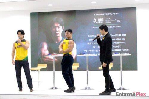 「吉本がマッチョの就職先に」マヂラブ野田が明かすジム開店秘話