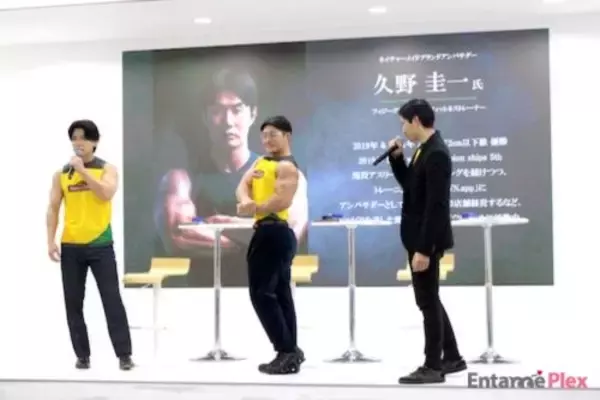 「「吉本がマッチョの就職先に」マヂラブ野田が明かすジム開店秘話」の画像