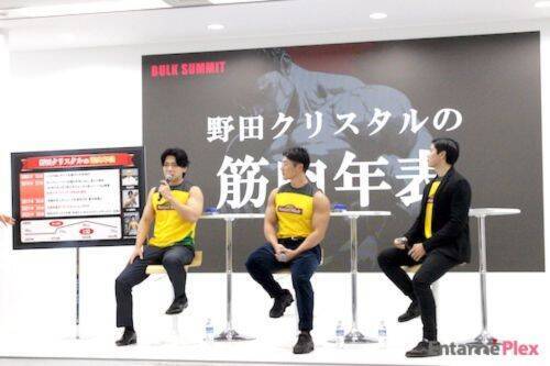 「吉本がマッチョの就職先に」マヂラブ野田が明かすジム開店秘話