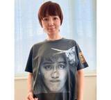 「渡辺満里奈、渡辺美里『eyes』Tシャツ披露、変わらぬ推し愛」の画像1