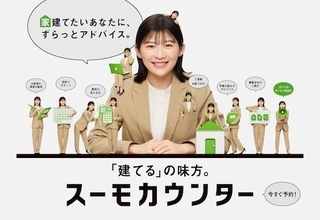 伊藤沙莉“丁寧な暮らし”への憧れ語る「アドバイスがすごく欲しい」