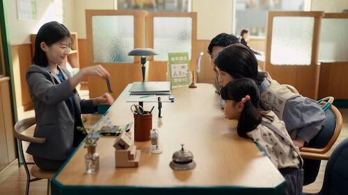 伊藤沙莉“丁寧な暮らし”への憧れ語る「アドバイスがすごく欲しい」