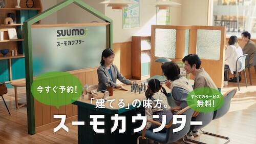 伊藤沙莉“丁寧な暮らし”への憧れ語る「アドバイスがすごく欲しい」