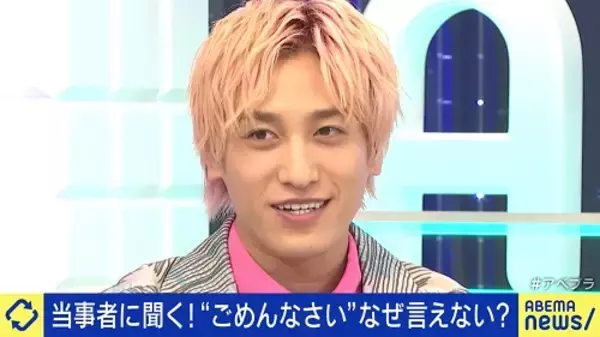 「EXIT・兼近大樹、“超速”で謝るようになった理由とは？」の画像