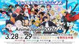 「ABEMAで「AnimeJapan チャンネル」が期間限定オープン」の画像2