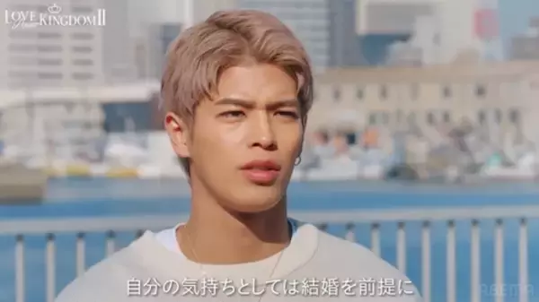 「格闘家・白鳥大珠と元AKB48・永尾まりやが真剣交際へ」の画像