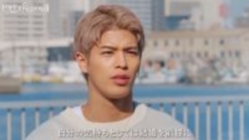 格闘家・白鳥大珠と元AKB48・永尾まりやが真剣交際へ