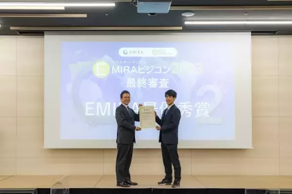 「学生によるビジネスアイデア「環境にやさしい世界を」」の画像