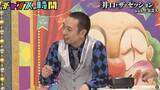 「チャンスの時間…千鳥・大悟がサインを求められたまさかの場所とは？」の画像2