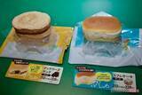 「「確かにふわしゅわだ」ファミマ新スイーツの実力に脱帽」の画像3