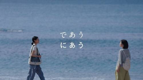 「もう少し年齢を重ねたら…」上坂樹里が今後演じたい役柄は？