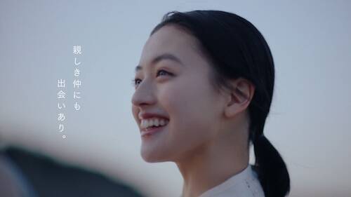 「もう少し年齢を重ねたら…」上坂樹里が今後演じたい役柄は？